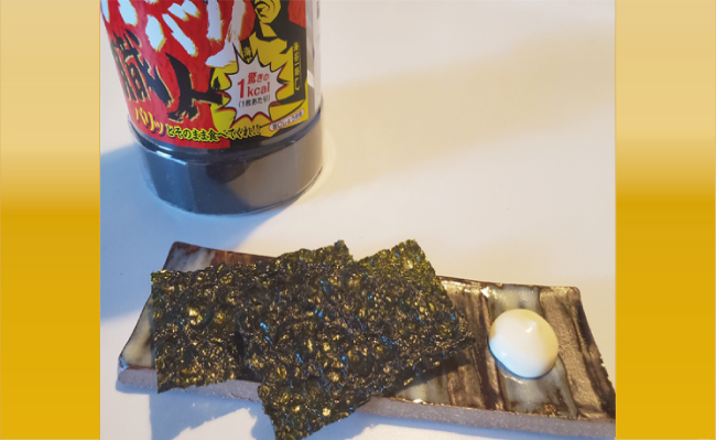 270円 ショップ 2個 大森屋 バリバリ職人 焼海苔 おつまみ おやつ D
