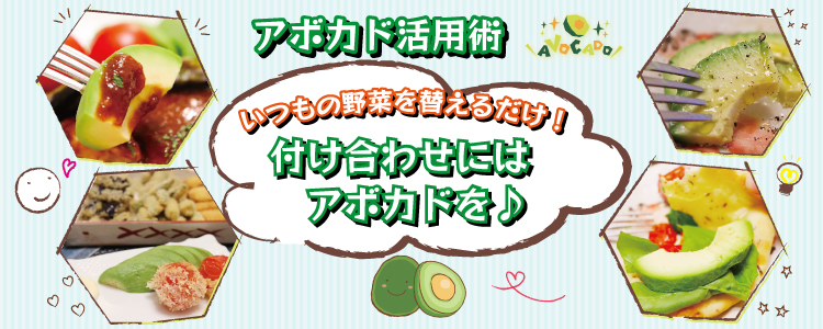 試食やアンケートのモニター募集中 食宣伝 Com